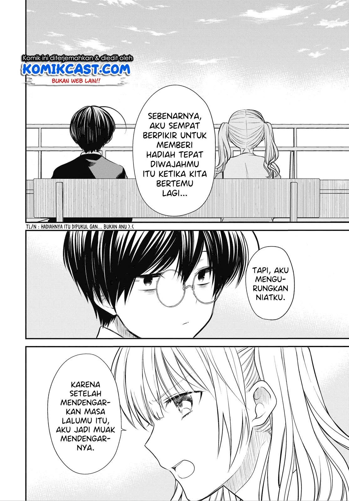 1-nen A-gumi no Monster Chap 28 - Next Chap 29