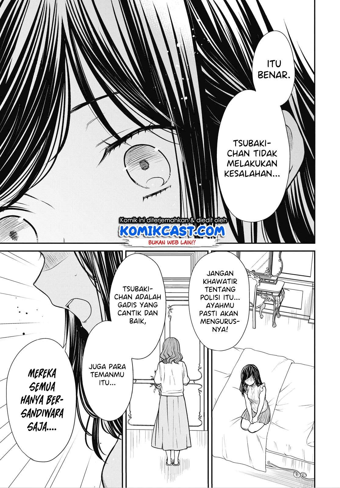 1-nen A-gumi no Monster Chap 28 - Next Chap 29