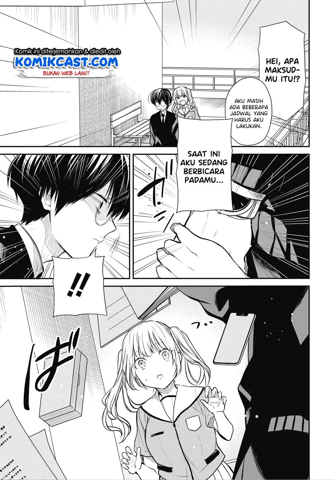 1-nen A-gumi no Monster Chap 28 - Next Chap 29