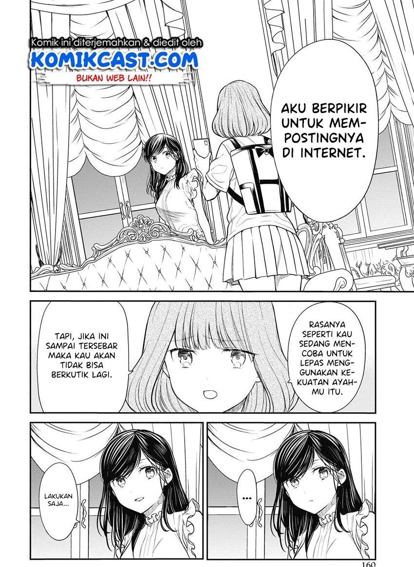 1-nen A-gumi no Monster Chap 29 - Next Chap 30