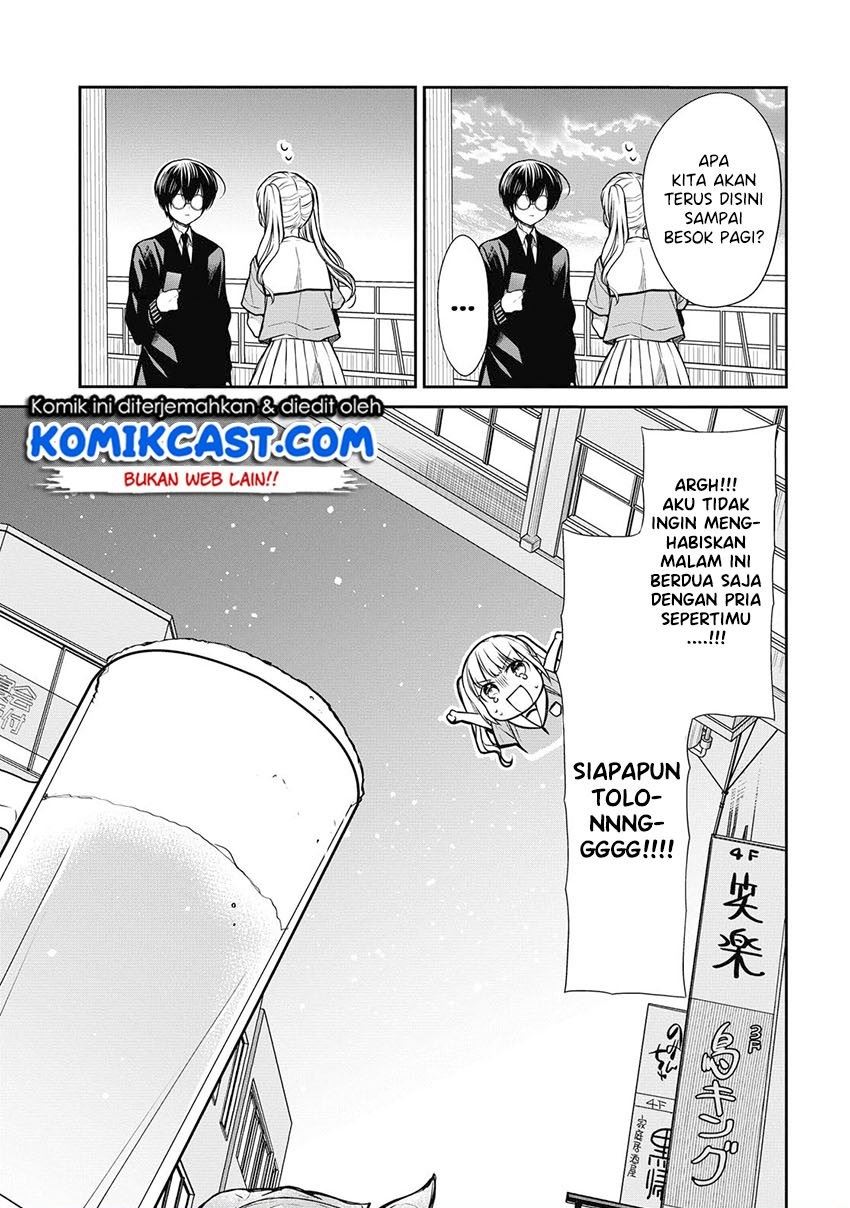1-nen A-gumi no Monster Chap 29 - Next Chap 30