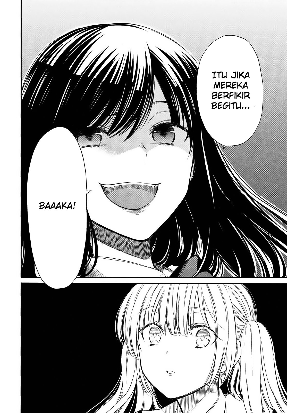 1-nen A-gumi no Monster Chap 2 - Next Chap 3