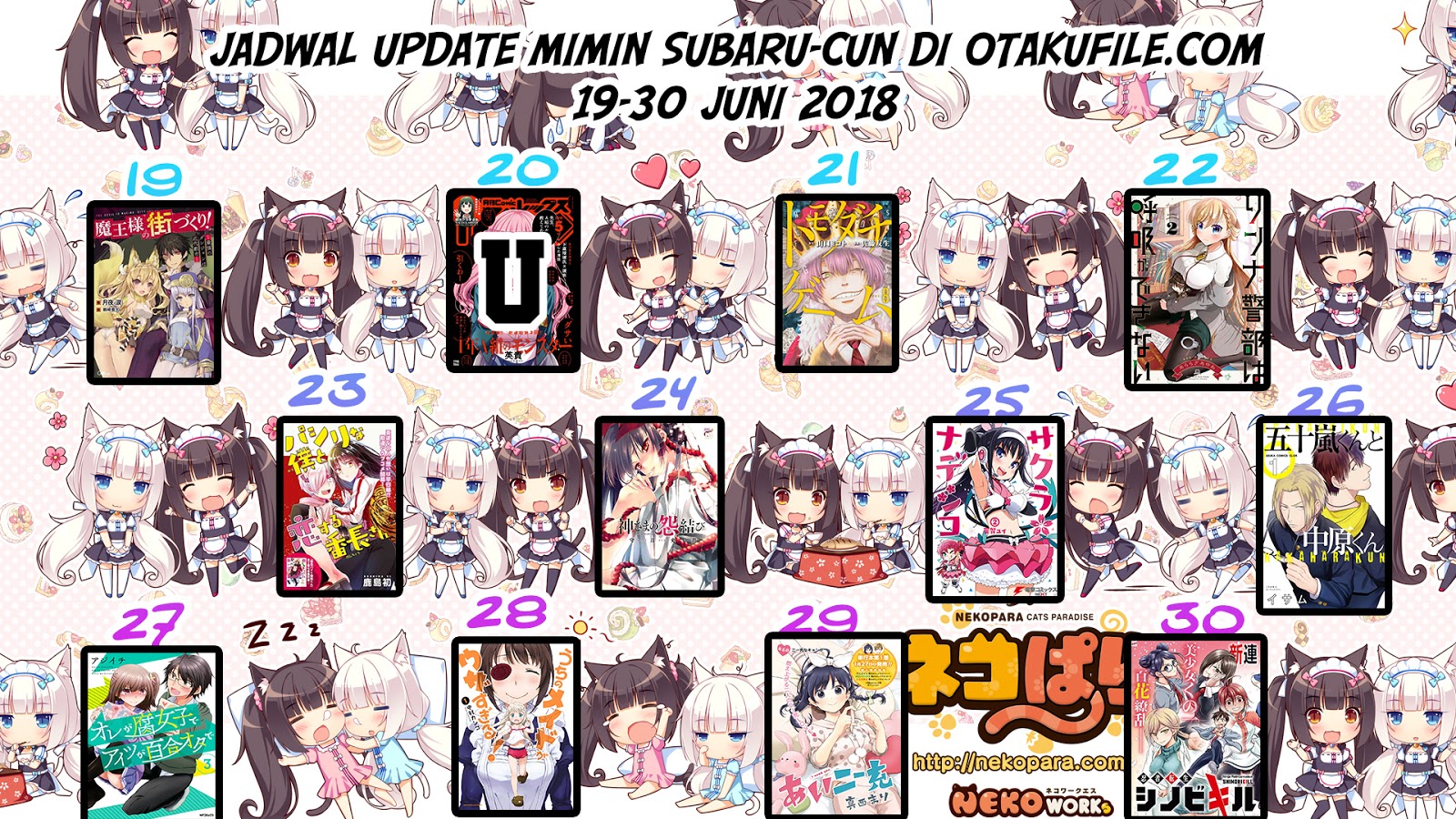 1-nen A-gumi no Monster Chap 2 - Next Chap 3