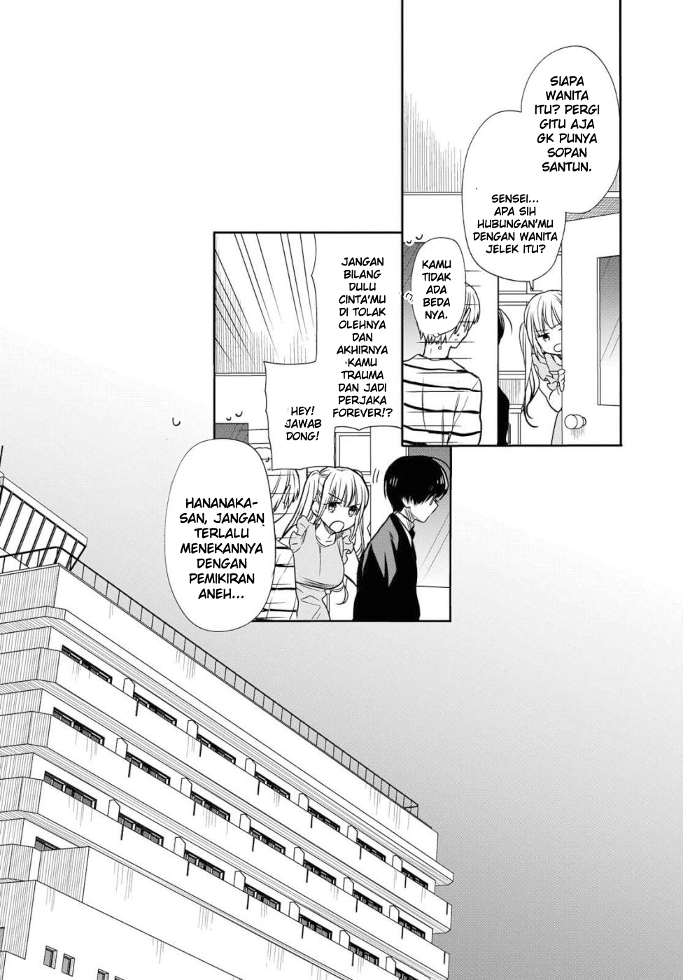 1-nen A-gumi no Monster Chap 20 - Next Chap 21