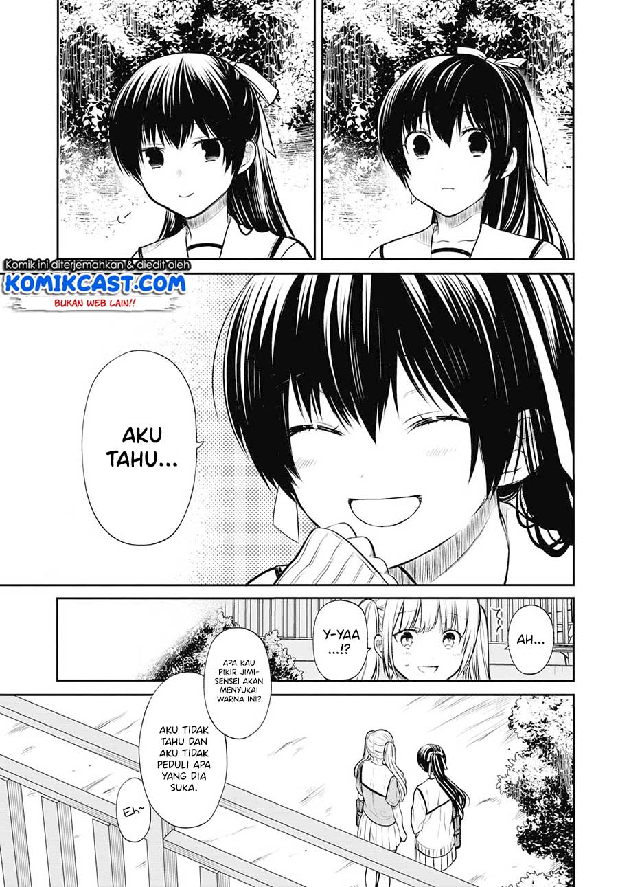 1-nen A-gumi no Monster Chap 22 - Next Chap 23