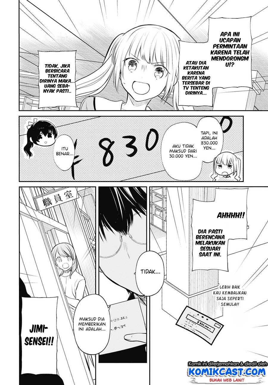 1-nen A-gumi no Monster Chap 22 - Next Chap 23