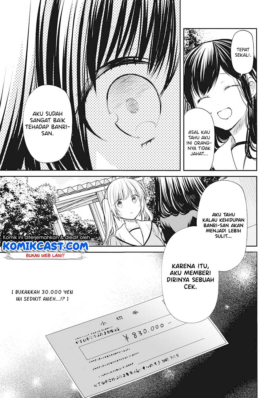 1-nen A-gumi no Monster Chap 23 - Next Chap 24