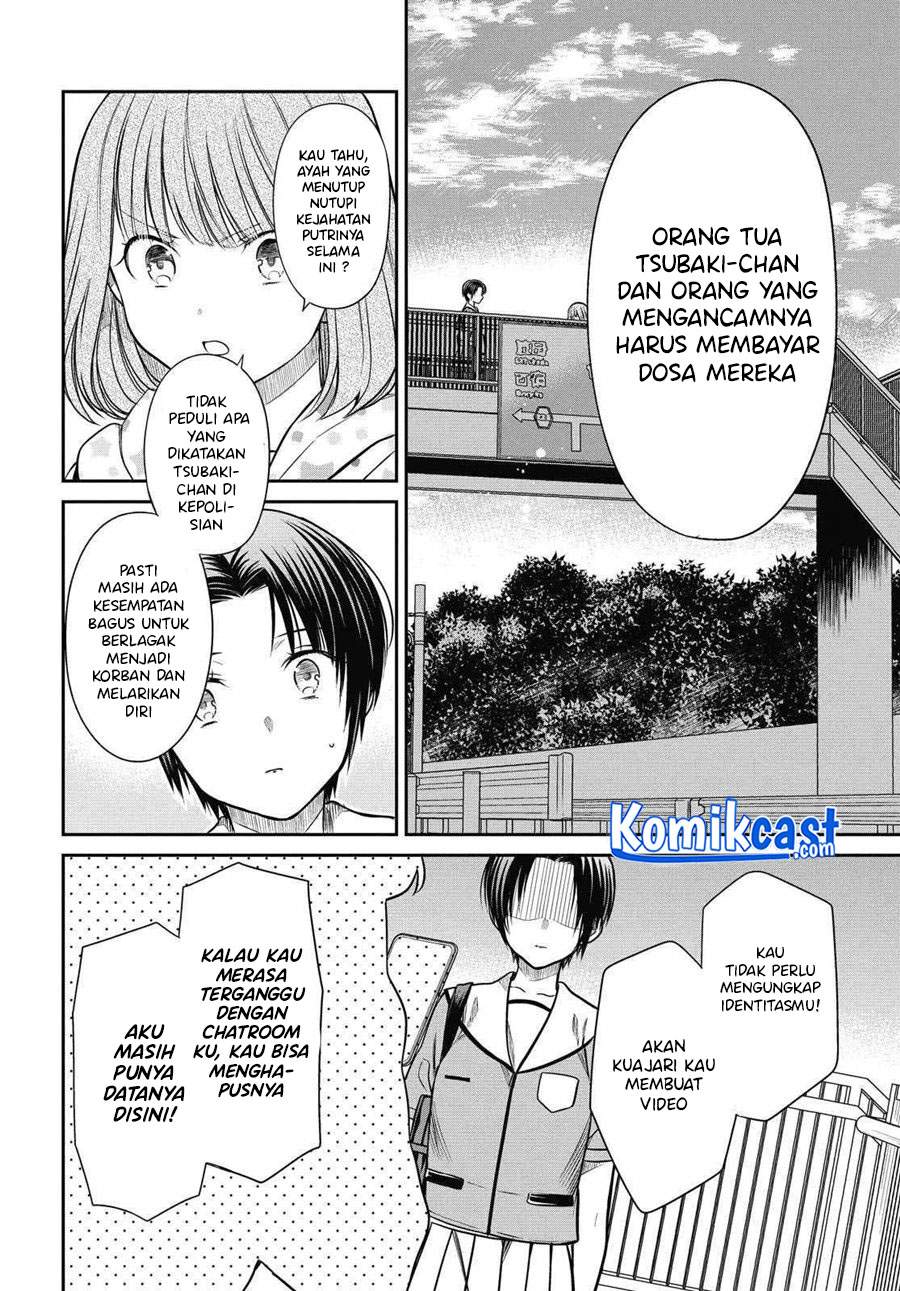 1-nen A-gumi no Monster Chap 34 - Next Chap 35