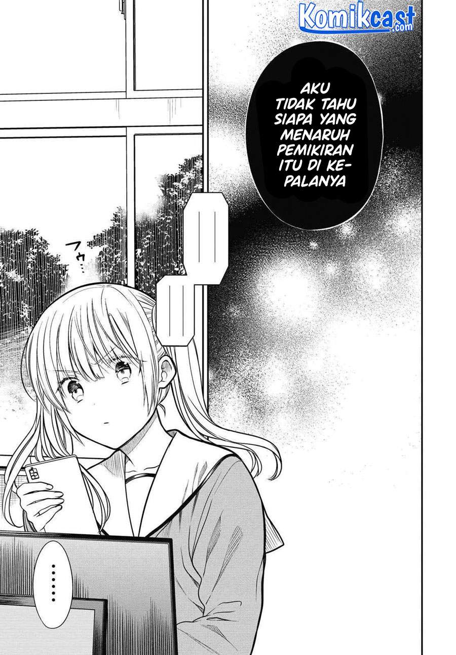 1-nen A-gumi no Monster Chap 34 - Next Chap 35