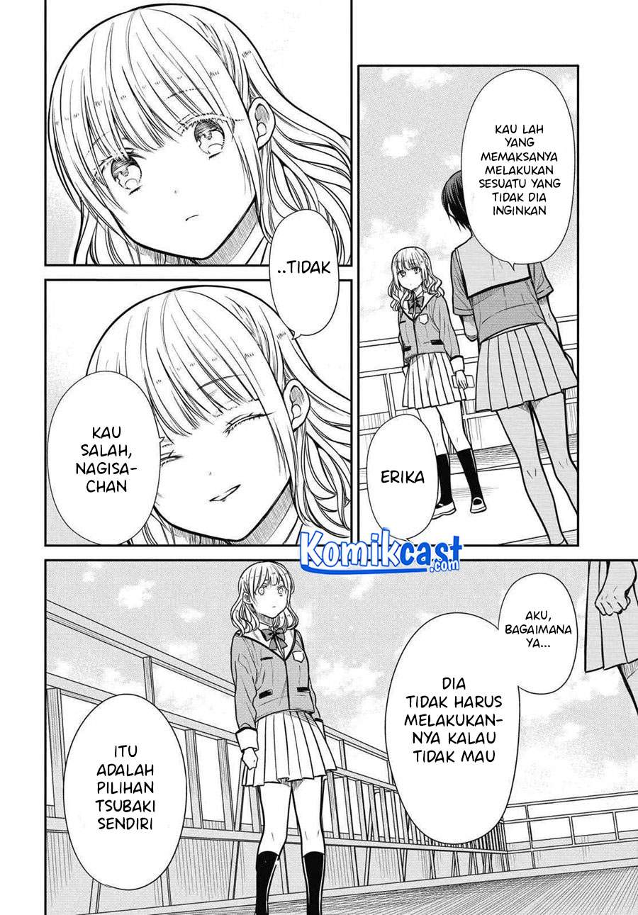 1-nen A-gumi no Monster Chap 34 - Next Chap 35