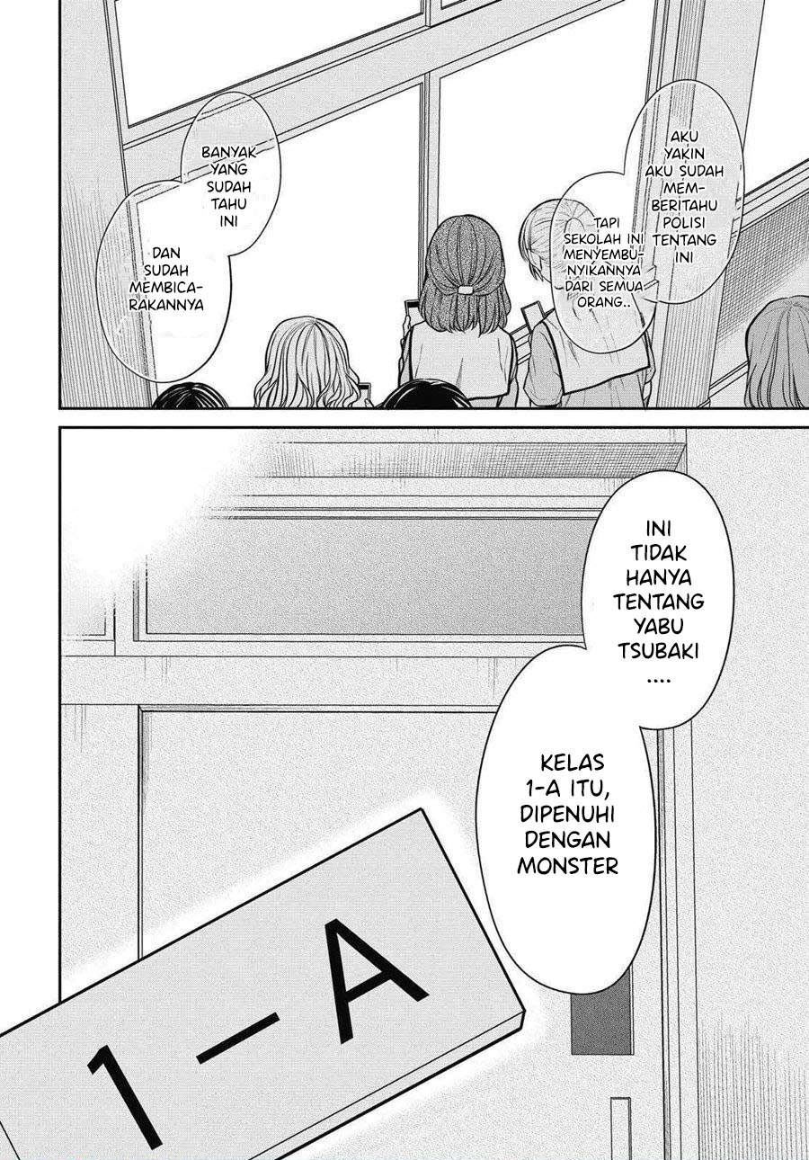 1-nen A-gumi no Monster Chap 35 - Next Chap 36