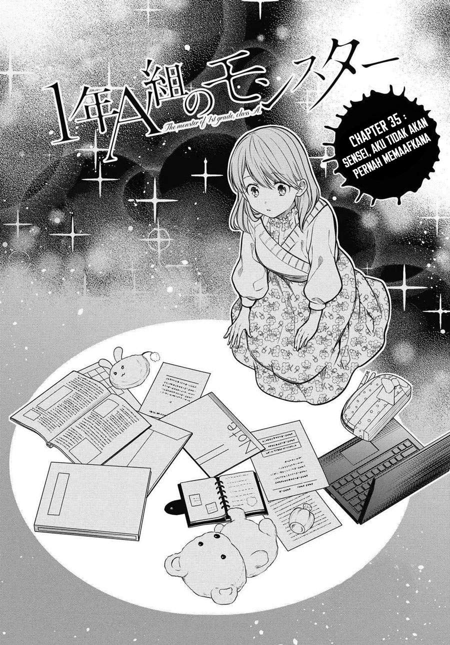 1-nen A-gumi no Monster Chap 35 - Next Chap 36