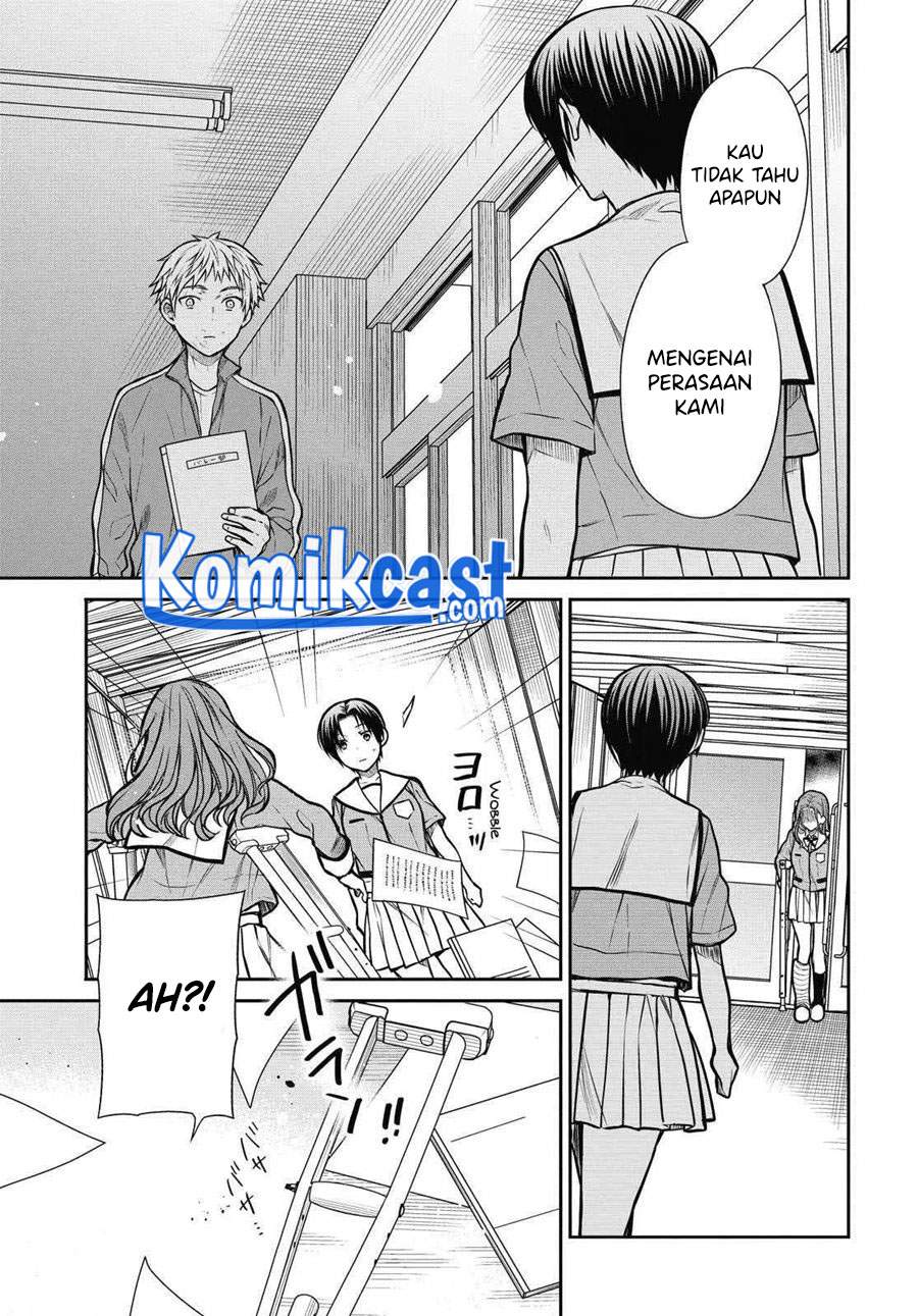 1-nen A-gumi no Monster Chap 35 - Next Chap 36