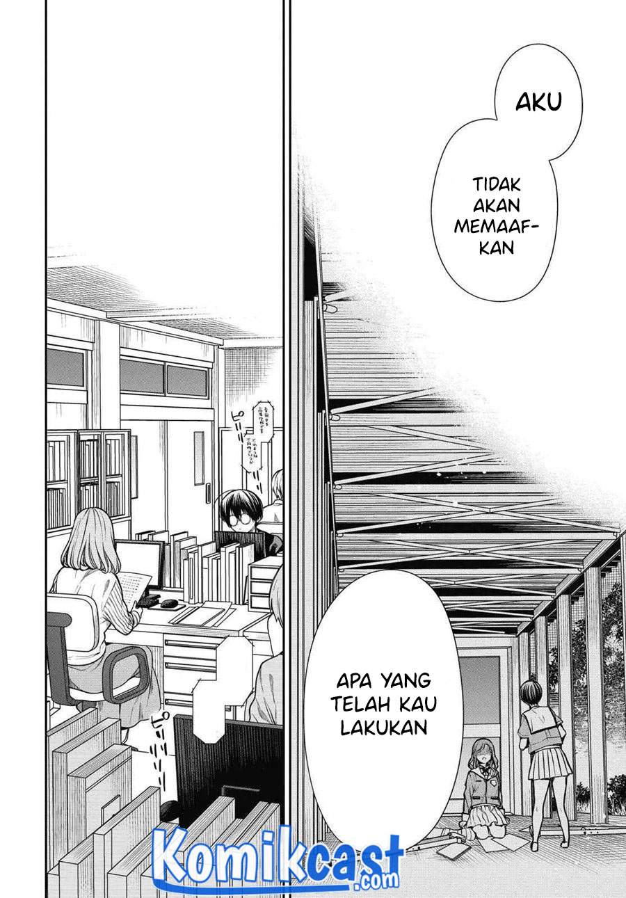 1-nen A-gumi no Monster Chap 35 - Next Chap 36