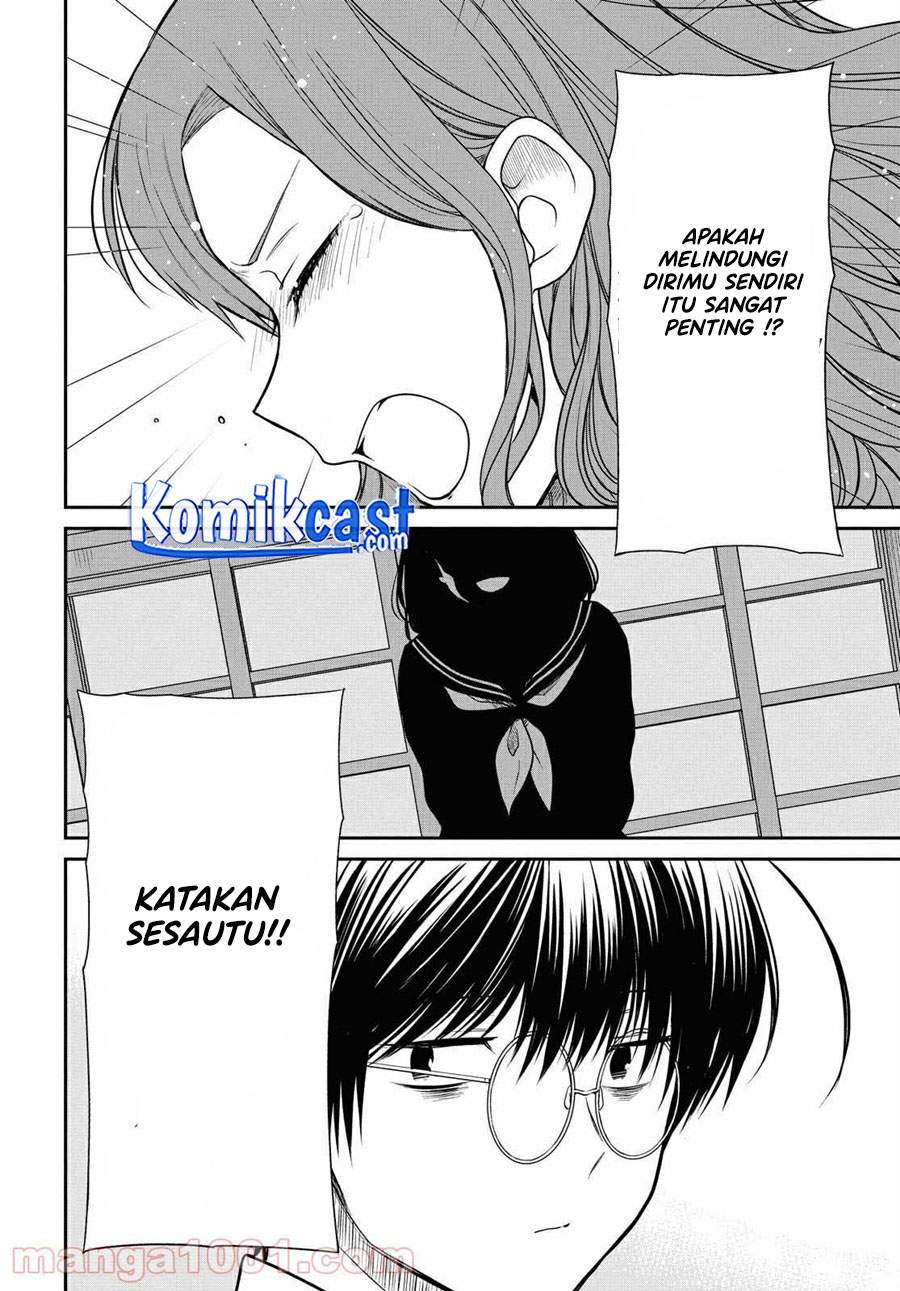 1-nen A-gumi no Monster Chap 36 - Next Chap 37