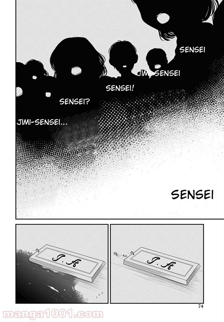 1-nen A-gumi no Monster Chap 36 - Next Chap 37