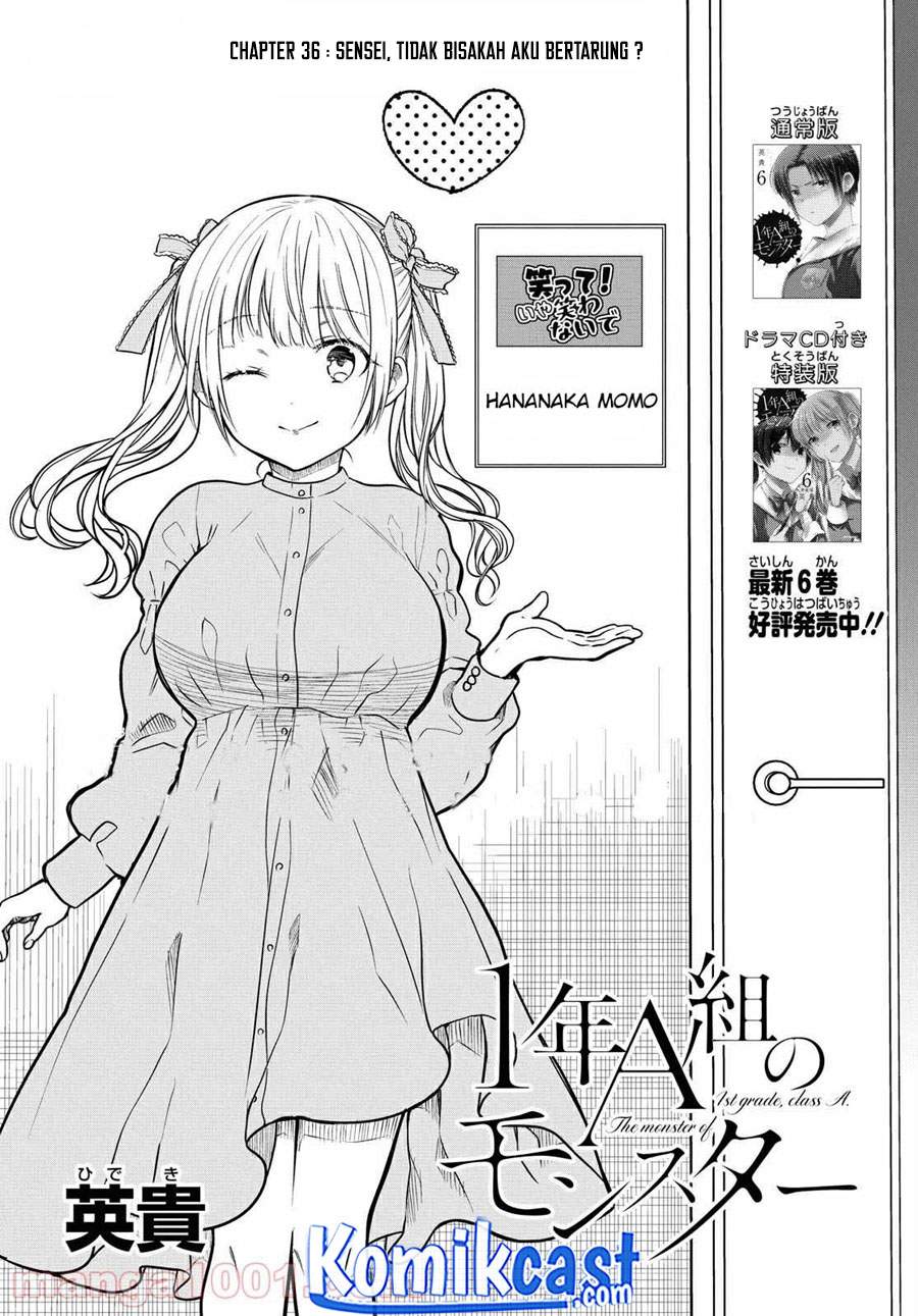 1-nen A-gumi no Monster Chap 36 - Next Chap 37