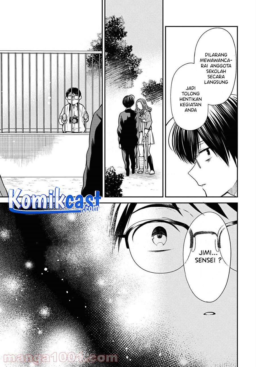 1-nen A-gumi no Monster Chap 36 - Next Chap 37