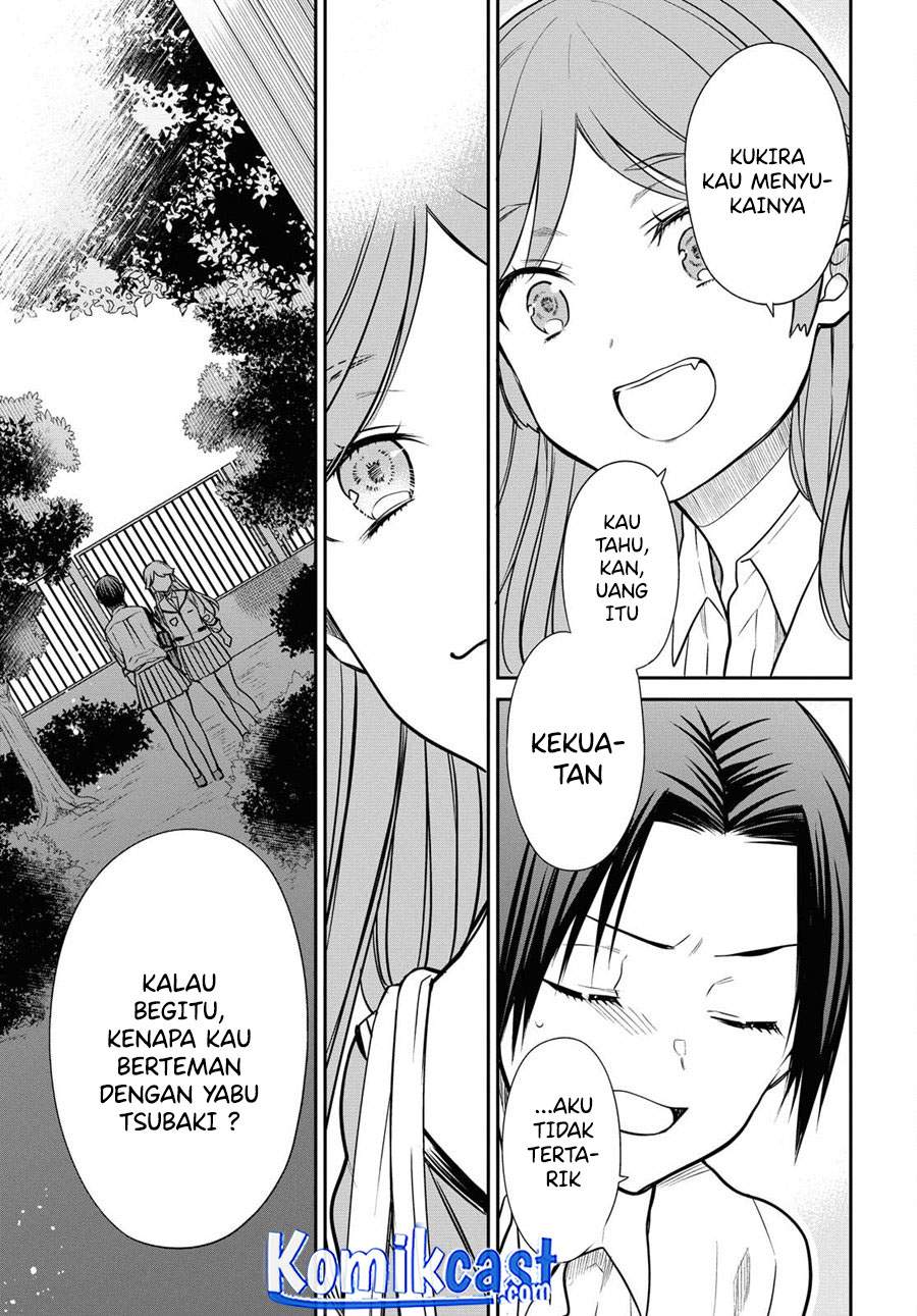 1-nen A-gumi no Monster Chap 37 - Next Chap 38