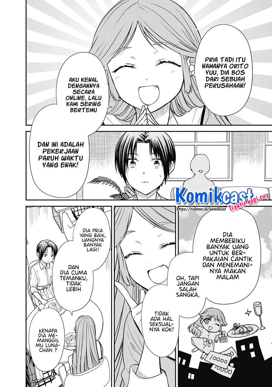 1-nen A-gumi no Monster Chap 38 - Next Chap 39