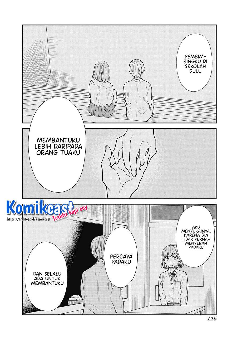 1-nen A-gumi no Monster Chap 38 - Next Chap 39