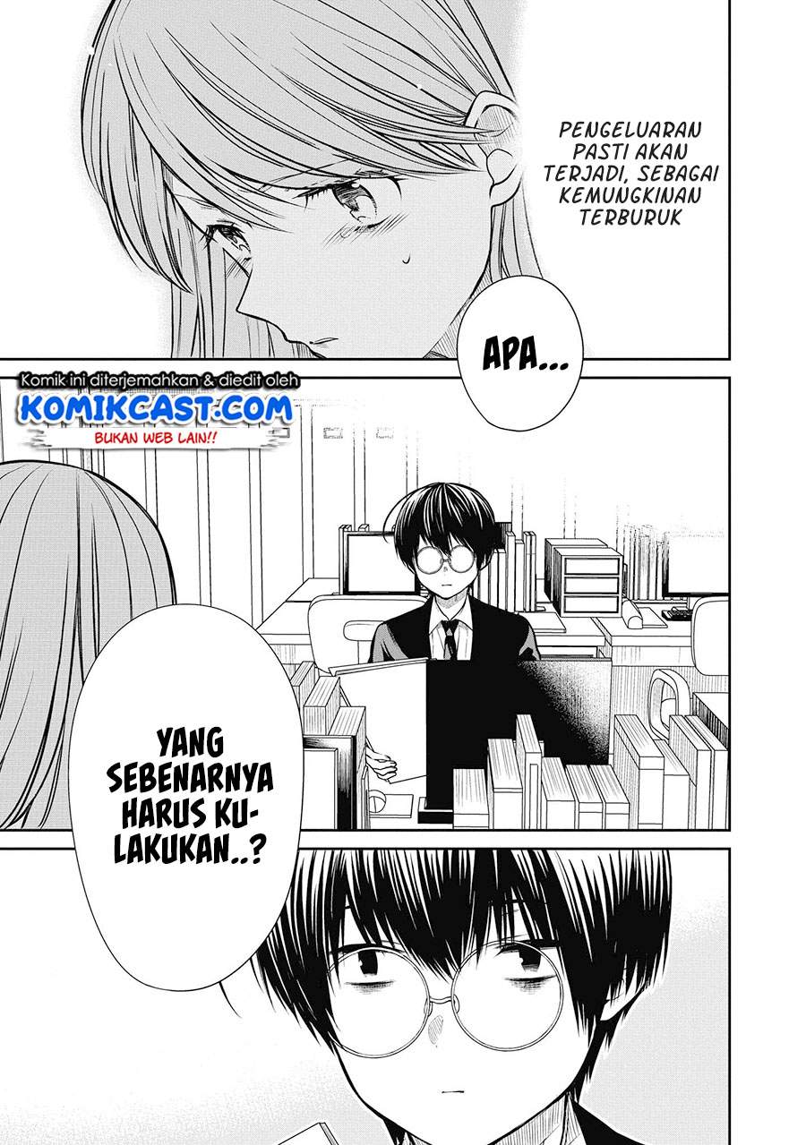 1-nen A-gumi no Monster Chap 38 - Next Chap 39