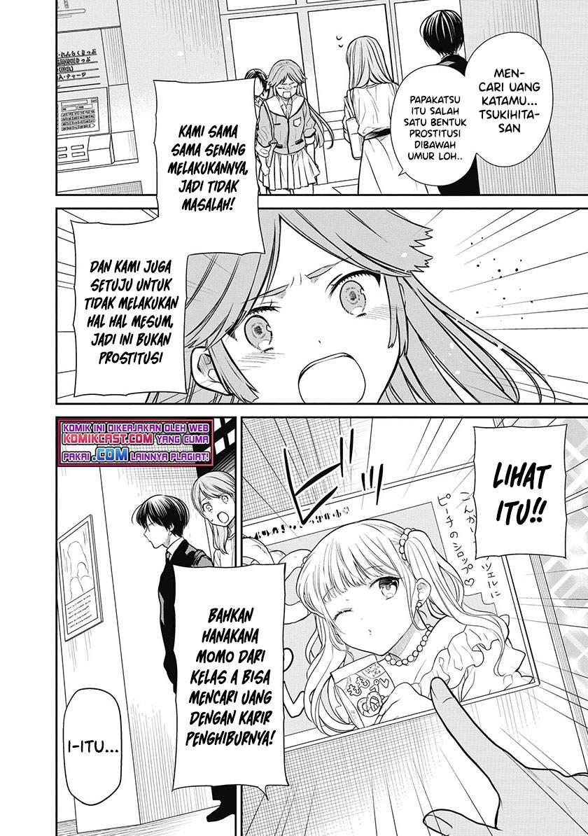 1-nen A-gumi no Monster Chap 39 - Next Chap 40