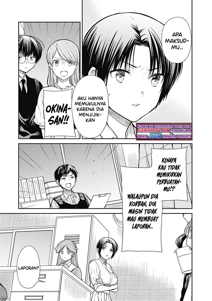 1-nen A-gumi no Monster Chap 39 - Next Chap 40