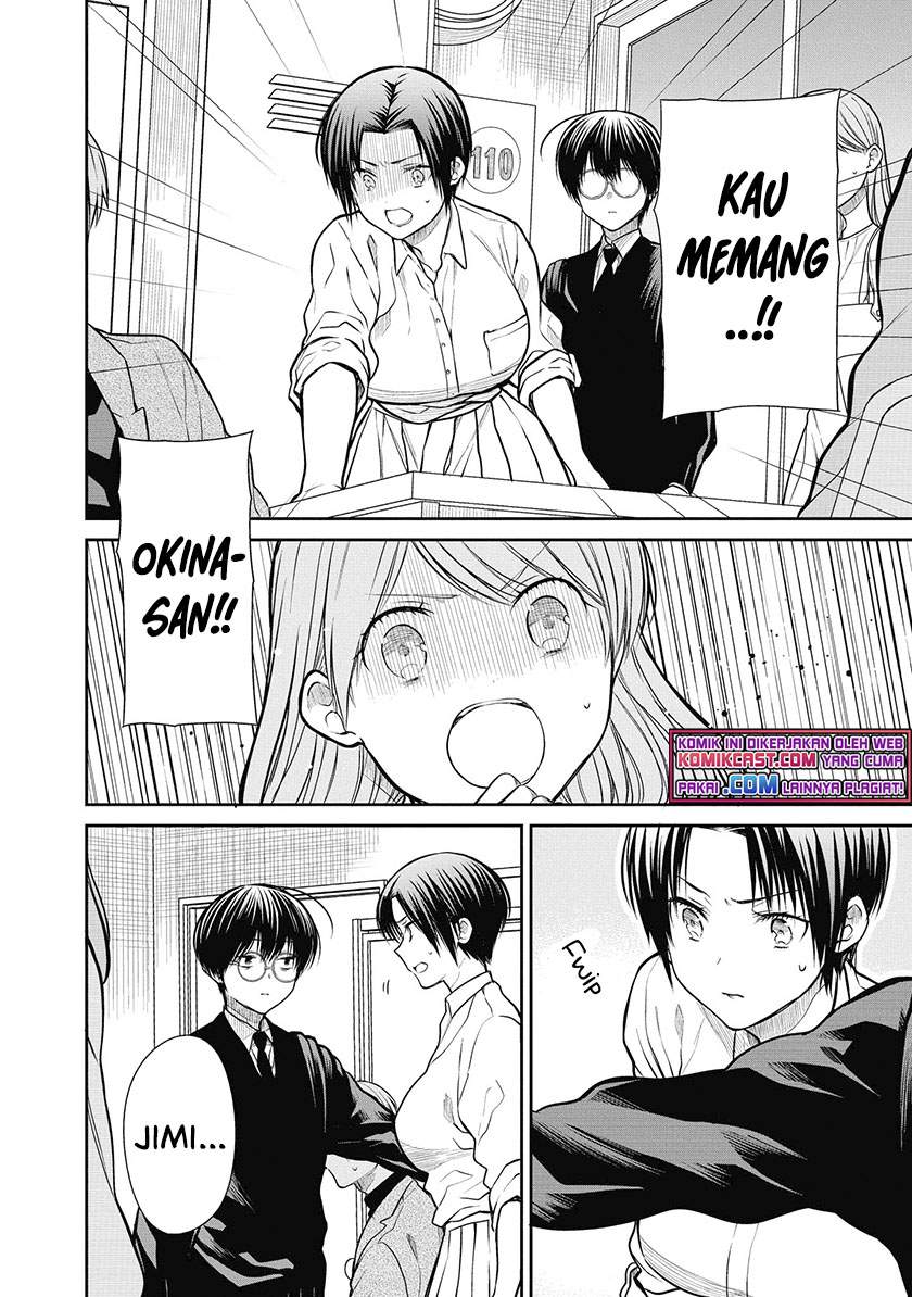 1-nen A-gumi no Monster Chap 39 - Next Chap 40