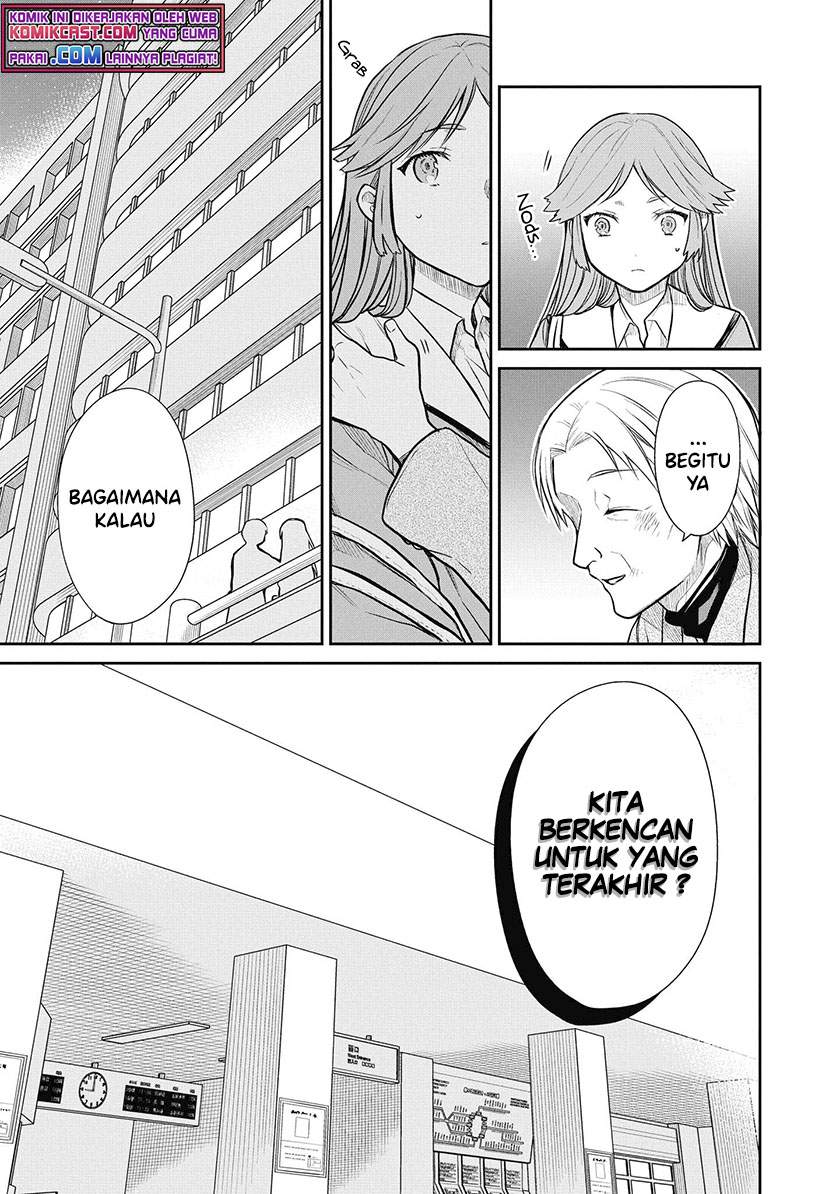 1-nen A-gumi no Monster Chap 39 - Next Chap 40