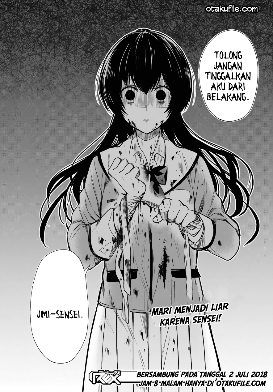 1-nen A-gumi no Monster Chap 3 - Next Chap 4