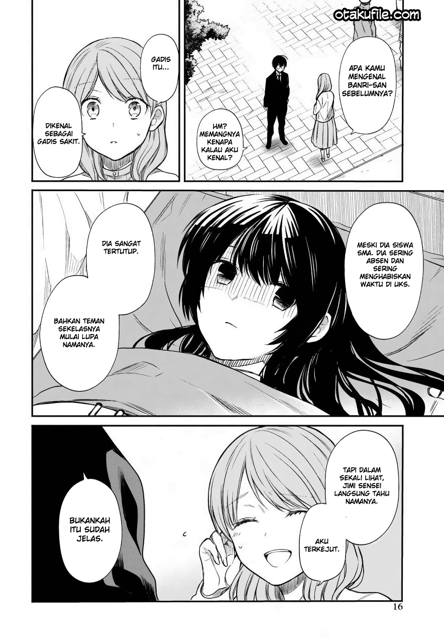 1-nen A-gumi no Monster Chap 3 - Next Chap 4