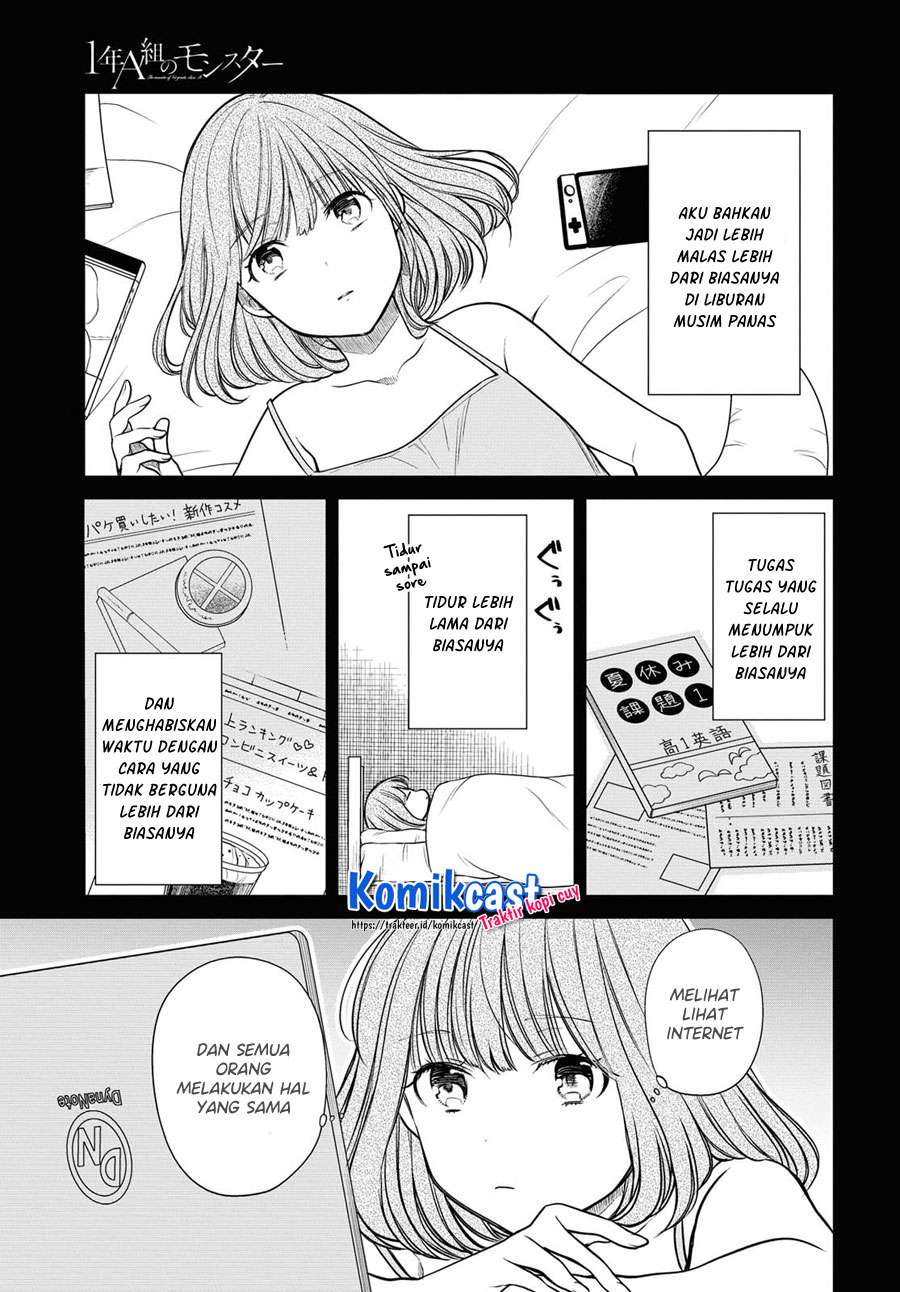 1-nen A-gumi no Monster Chap 30 - Next Chap 31