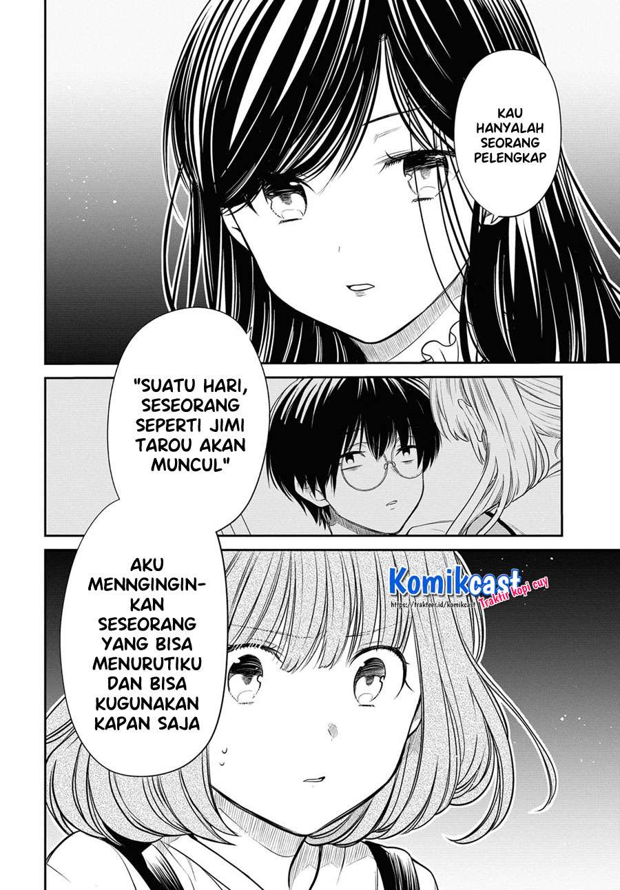 1-nen A-gumi no Monster Chap 30 - Next Chap 31