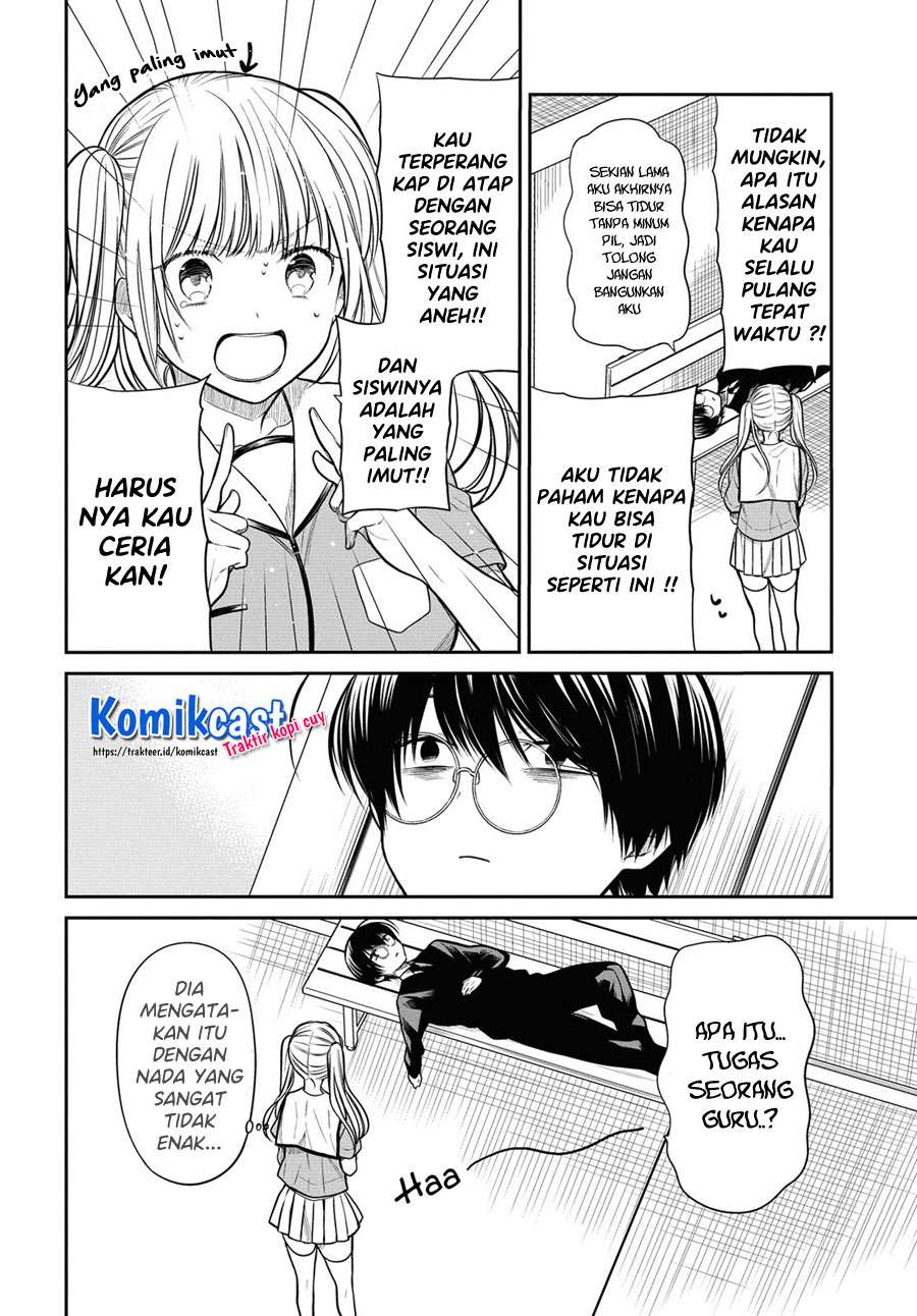 1-nen A-gumi no Monster Chap 30 - Next Chap 31