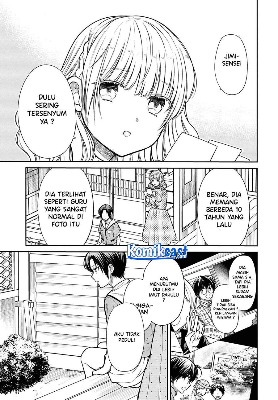1-nen A-gumi no Monster Chap 31 - Next Chap 32