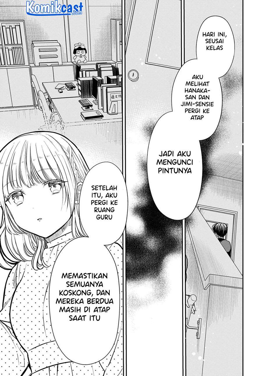 1-nen A-gumi no Monster Chap 31 - Next Chap 32