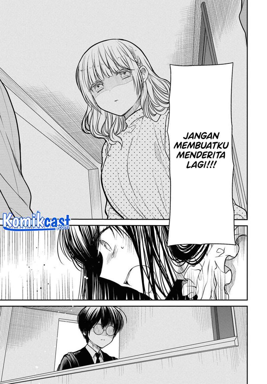 1-nen A-gumi no Monster Chap 32 - Next Chap 33