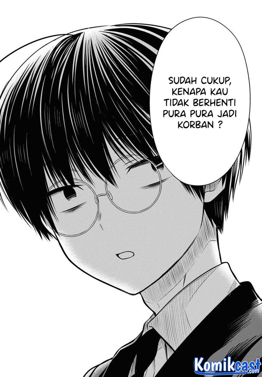 1-nen A-gumi no Monster Chap 32 - Next Chap 33