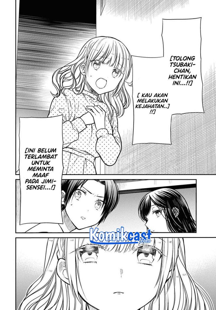 1-nen A-gumi no Monster Chap 32 - Next Chap 33
