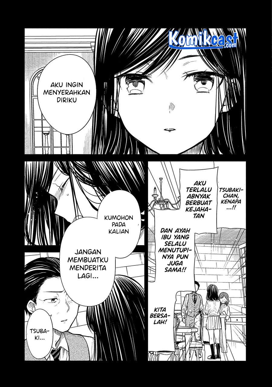 1-nen A-gumi no Monster Chap 33 - Next Chap 34