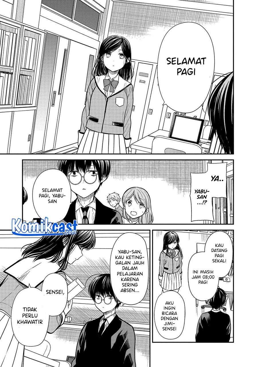 1-nen A-gumi no Monster Chap 33 - Next Chap 34