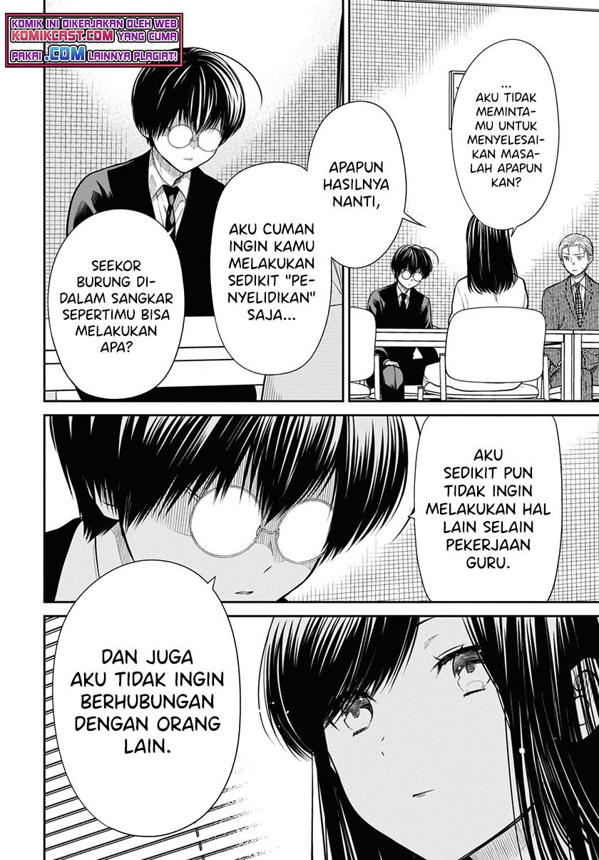 1-nen A-gumi no Monster Chap 45 - Next Chap 46