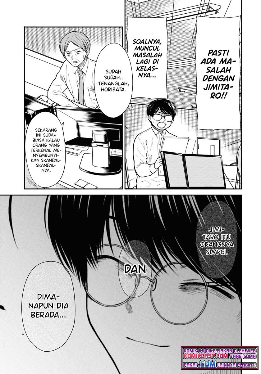 1-nen A-gumi no Monster Chap 46 - Next Chap 47