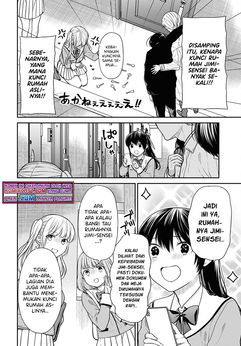 1-nen A-gumi no Monster Chap 46 - Next Chap 47