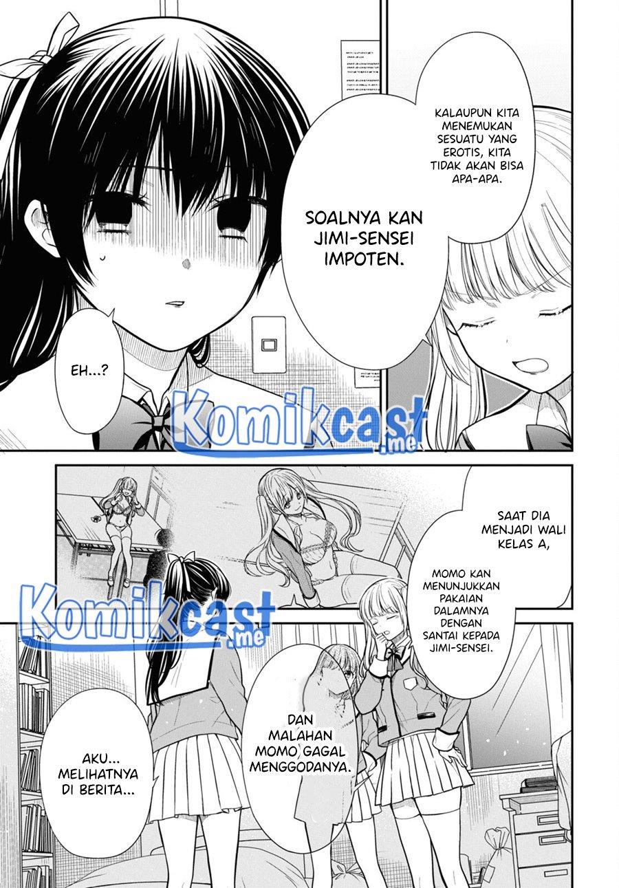 1-nen A-gumi no Monster Chap 47 - Next Chap 48
