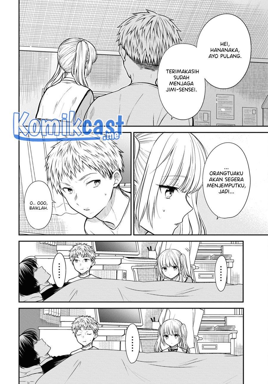 1-nen A-gumi no Monster Chap 47 - Next Chap 48