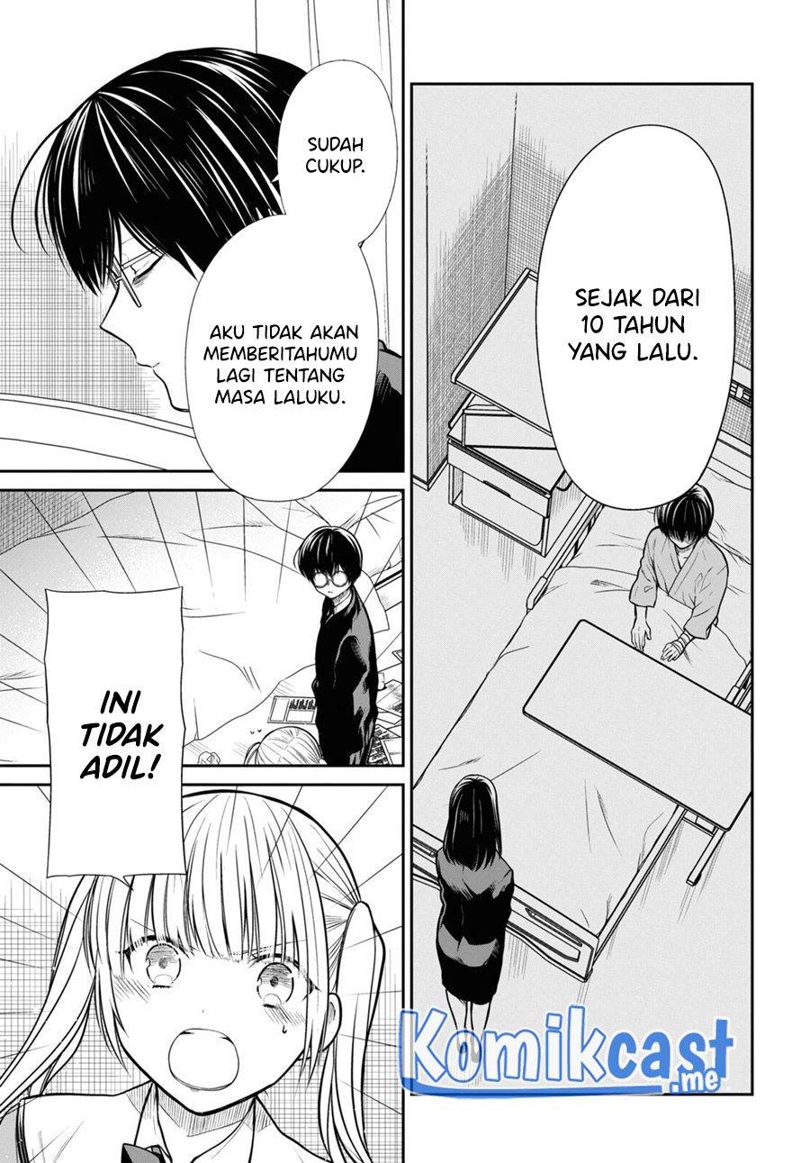 1-nen A-gumi no Monster Chap 48 - Next Chap 49