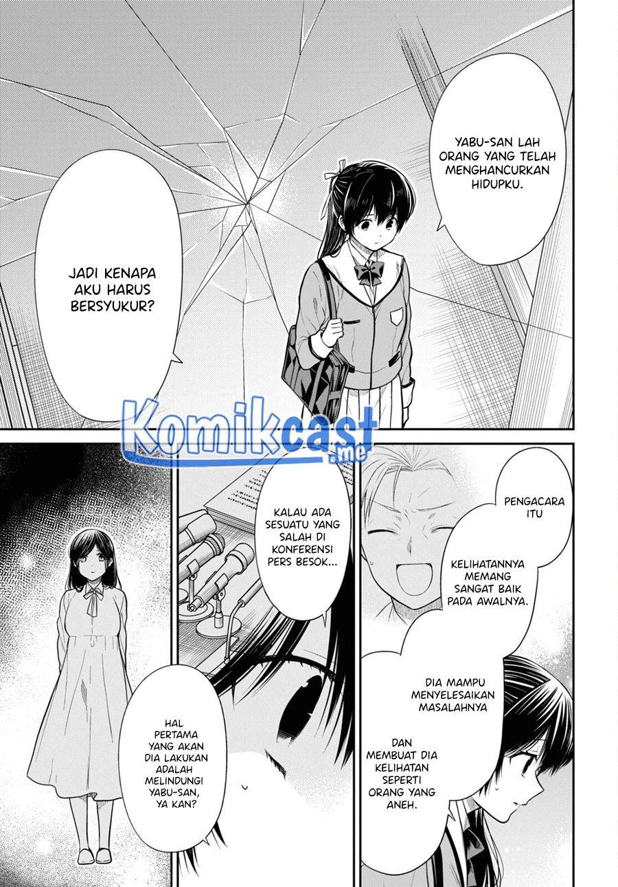 1-nen A-gumi no Monster Chap 48 - Next Chap 49