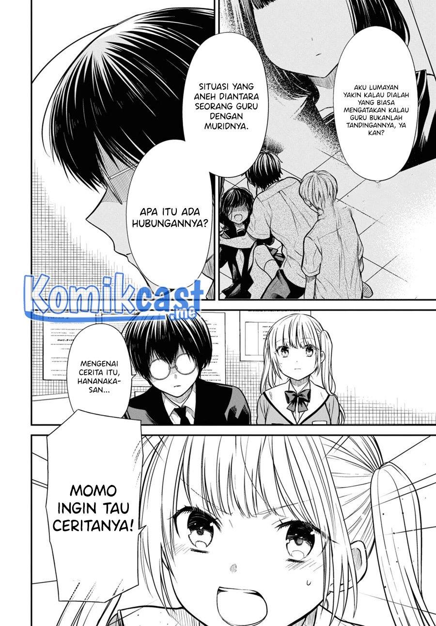 1-nen A-gumi no Monster Chap 48 - Next Chap 49